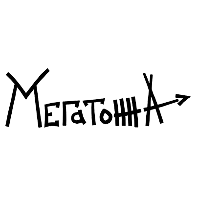 Megatonna
