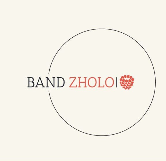 ჟოლო // Band Zholo